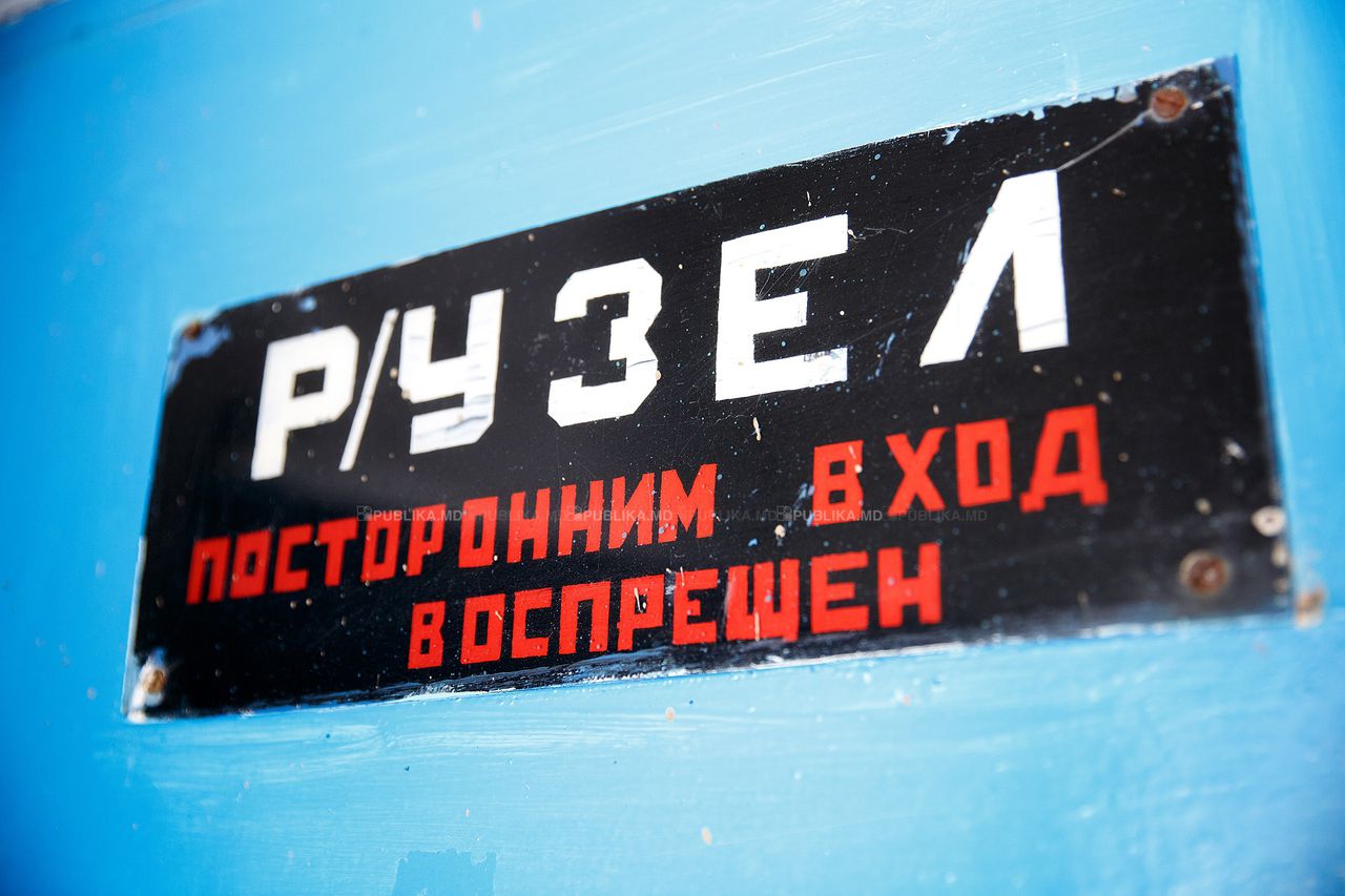 Противоградовая служба Молдовы: половина станций запуска ракет бездействует