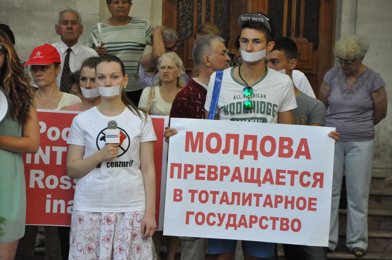 Социалисты объявили о начале акций в поддержку телеканала «Россия 24»
