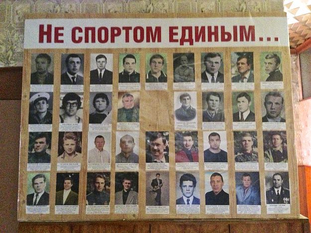 Земляки Порошенко из Приднестровья: злость, обиды, надежды и сочувствие