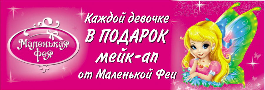Baby Hall: цирковые выходные