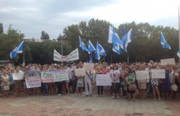 В Одессе митингуют против проведения гей-фестиваля и размещения штаба ВМС в Доме профсоюзов