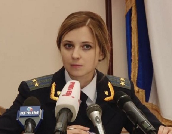 Эротика с няш прокурор, видео как девушки одевают стринги