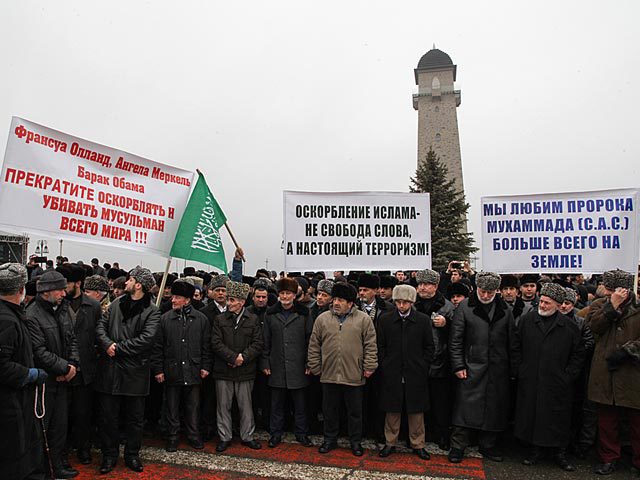 В Грозном начался митинг против карикатур на пророка Мухаммеда