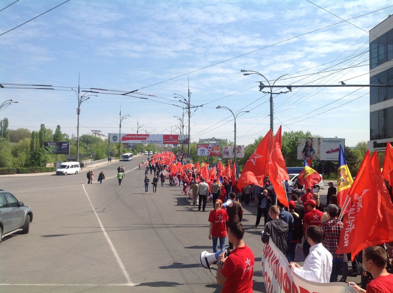 Жители Молдовы отметили Первомай маршем по Кишиневу