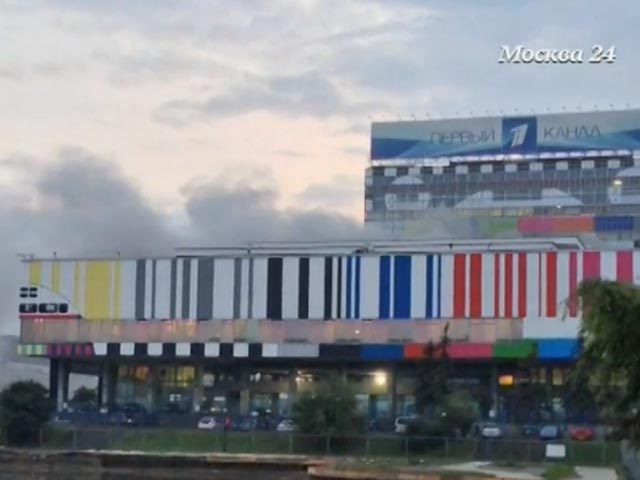 В телецентре "Останкино" произошел пожар, эвакуированы около тысячи человек