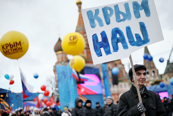 Россия отмечает годовщину присоединения Крыма