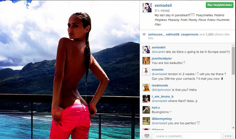 Xenia Deli a îndrăznit să se fotografieze cu sanii goi