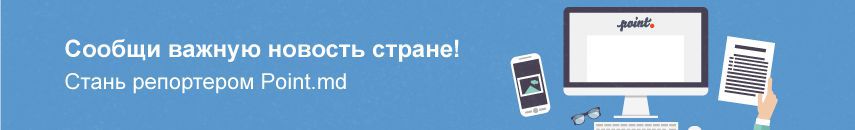 Водитель автобуса удивил горожан странным маневром