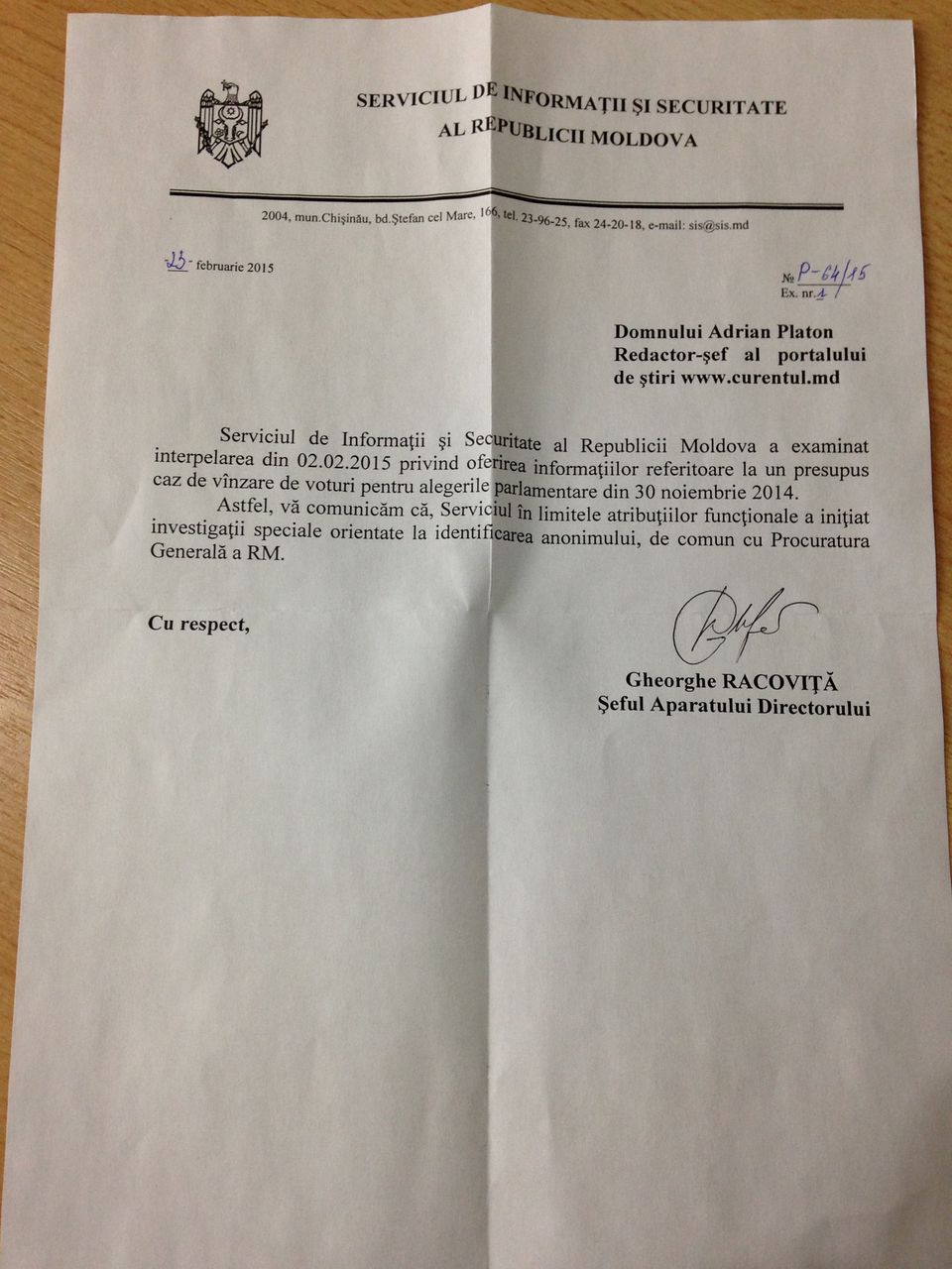 СИБ ищет человека, утверждавшего, что продает голоса на выборах