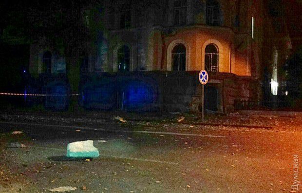 Сильный взрыв прогремел в центре Одессы у здания управления СБУ