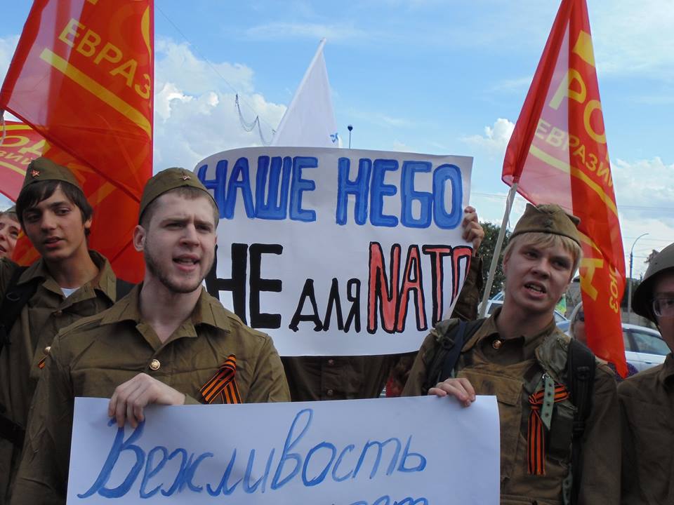 Акция протеста против сближения Молдовы с НАТО прошла в Кишиневе