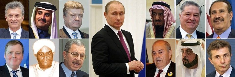 Panama Papers, în presa internațională