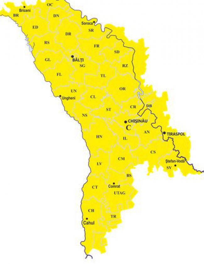 Cod galben de îngheț de Hramul Orașului