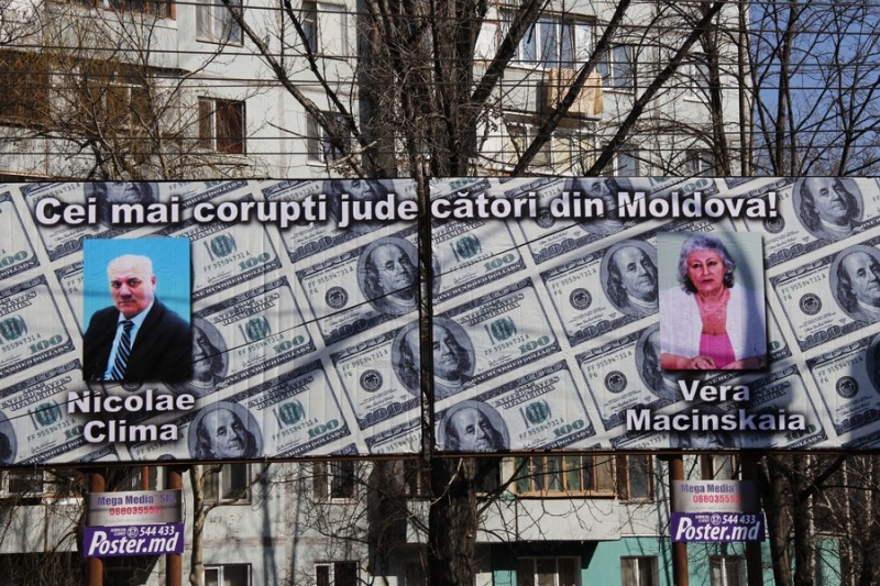 В Молдове наградили судью, проигравшую 12 дел в ЕСПЧ