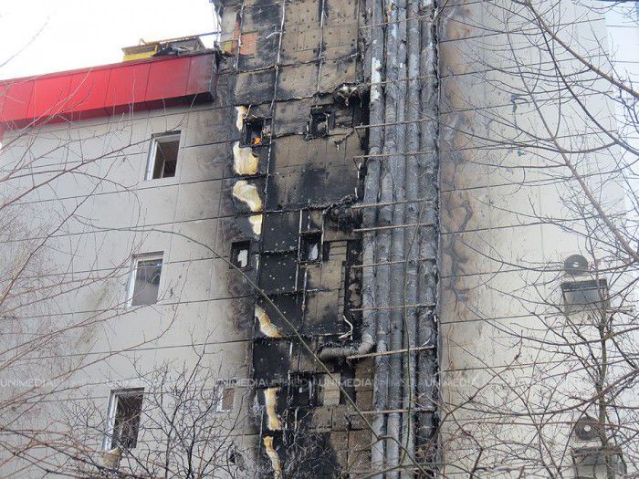 Motivul incendiului de la centrul comercial de pe strada Ismail