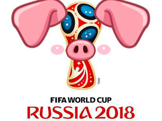 Футбольное лого ЧМ-2018: пришелец или электробритва?