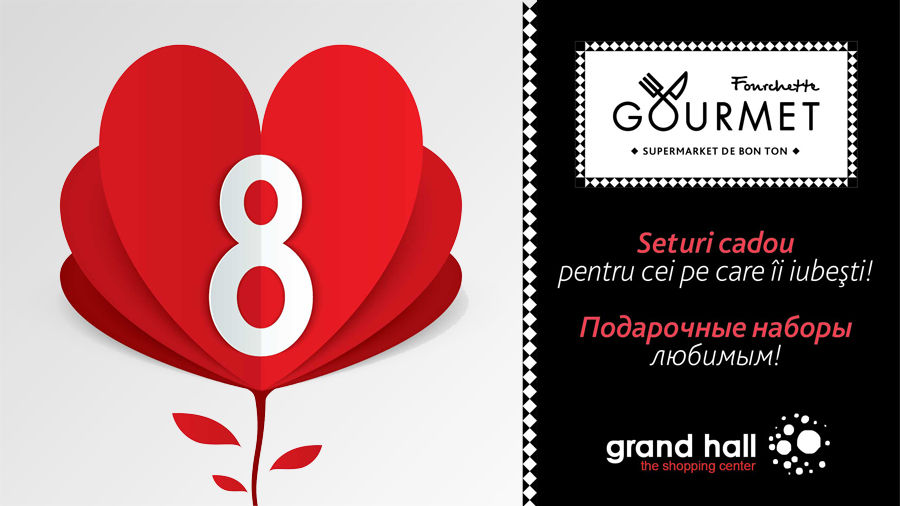 Grand Hall: seturi-cadou exclusive de la supermarketul Gourmet