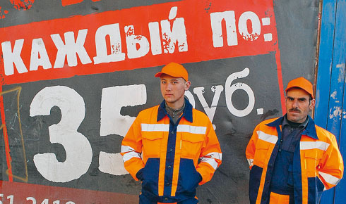 Россия выгоняет молдавских гастарбайтеров