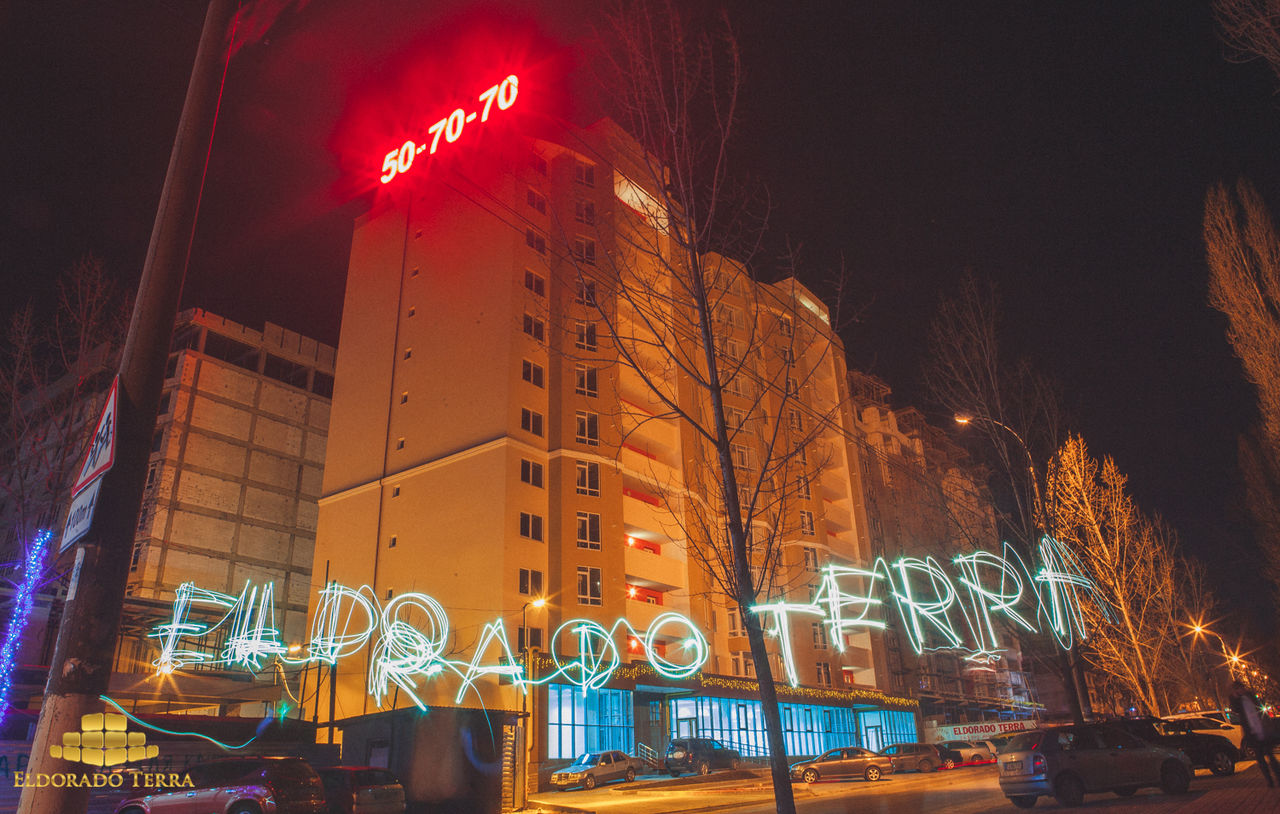 Noutăţi bune de la Eldorado Terra!