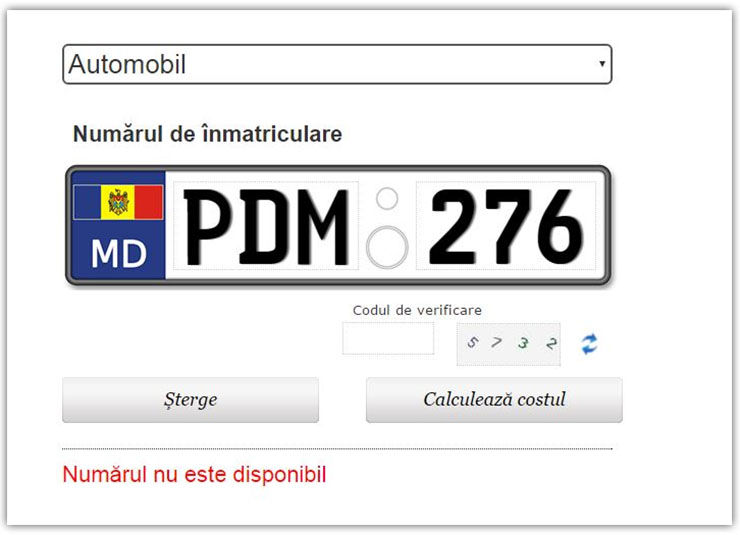 В ГП Registru не доступен ни один автомобильный номер серии PDM