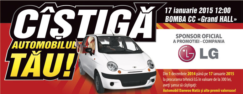 Bomba: Vânzare totală! Lichidarea stocurilor -70%!