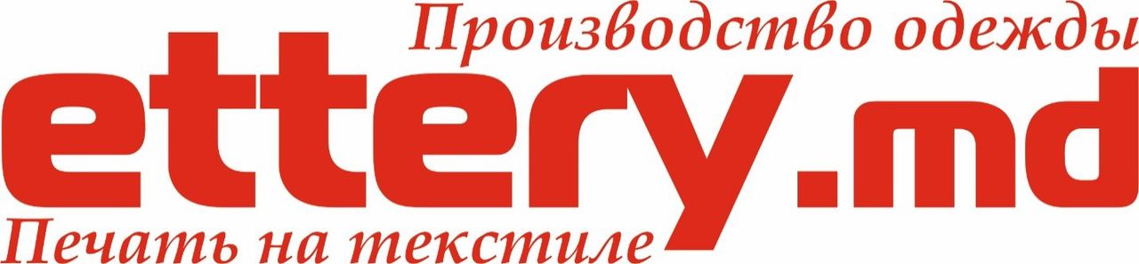 Ettery.md - производство одежды, печать на текстиле