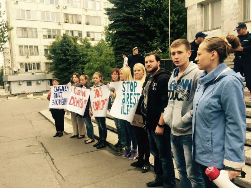 У Генпрокуратуры прошел пикет с требованием отставки Гурина