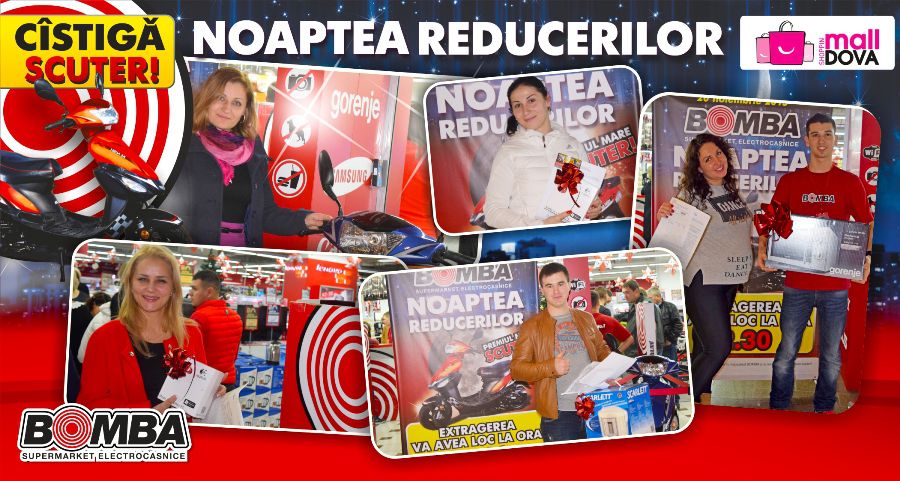 Bomba: Самая яркая Ночь скидок!