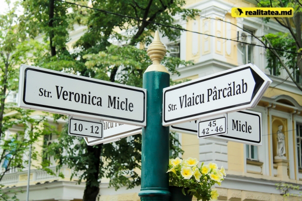 Un indicator de informare instalat în Chișinău
