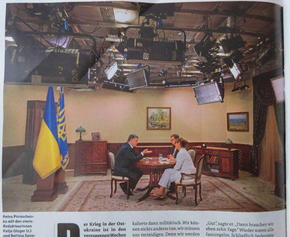 Немецкий журнал показал "бутафорский" кабинет Порошенко