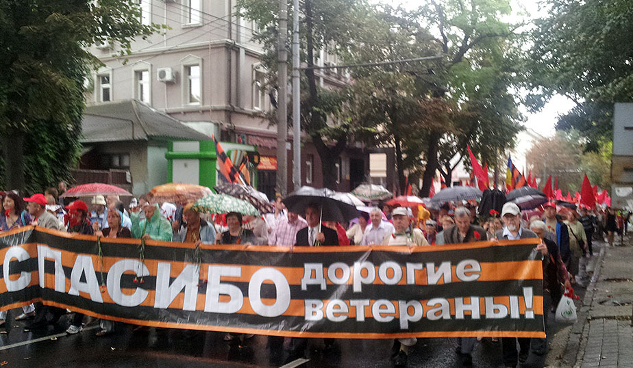 Социалисты провели марш в честь освобождения Молдовы от фашизма