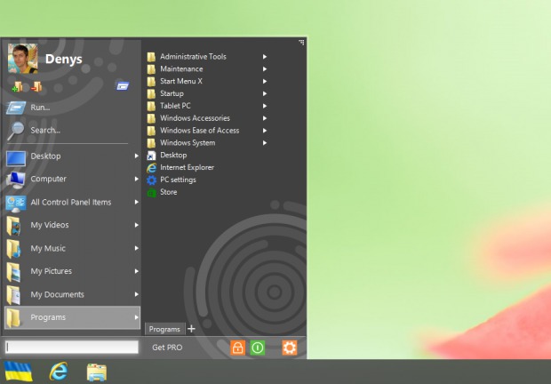 В Украине предлагают "патриотичную" примочку для Windows