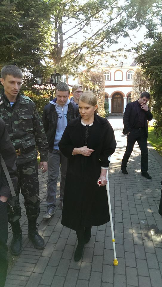 Юлия Тимошенко показала свой дом