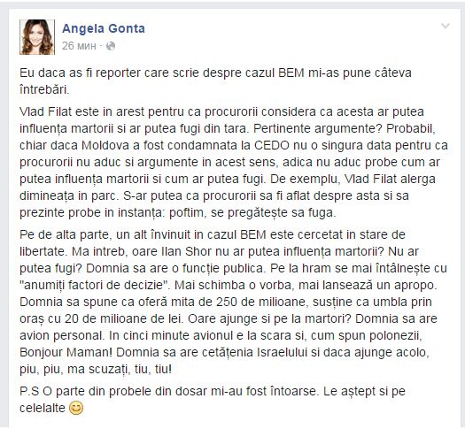 Жена Филата возмущена тем, что Шор до сих пор находится на свободе