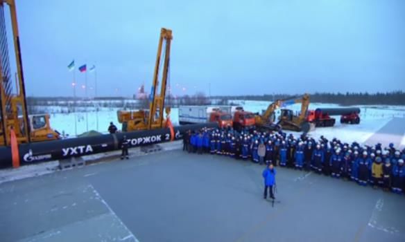 Началась постройка газопровода в обход Украины