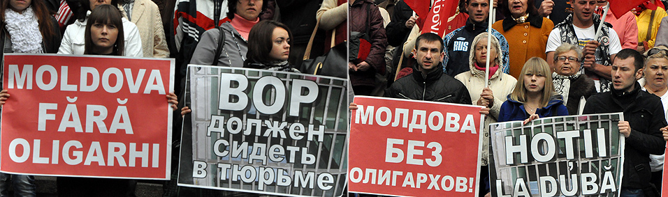 ПСРМ обратилась к депутатам поддержать вотум недоверия