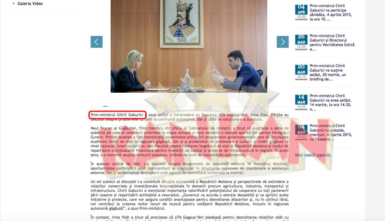 Prenumele lui Chiril Gaburici a fost schimonosit, din nou