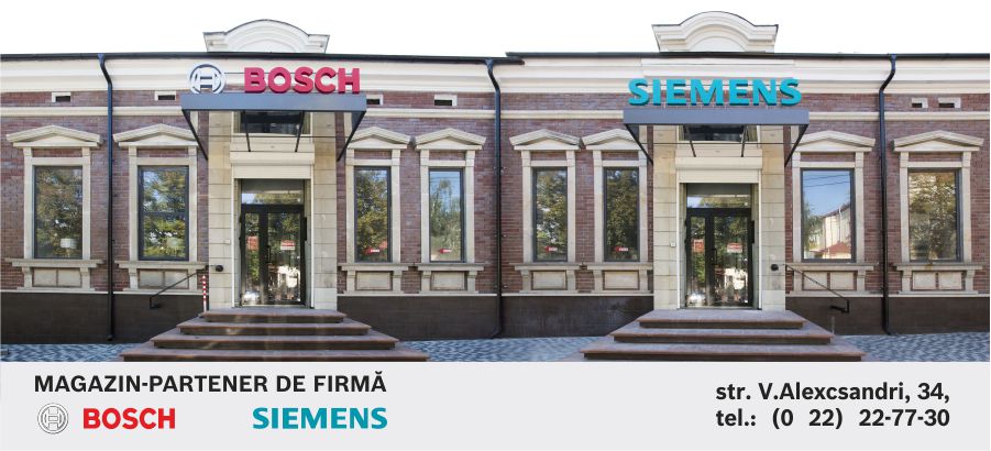 Uscătoare de rufe Bosch Siemens – cel mai bun sortiment!