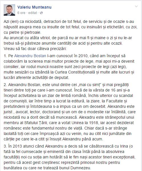 Munteanu explică de ce l-a pus în funcție la minister pe finul său de cununie
