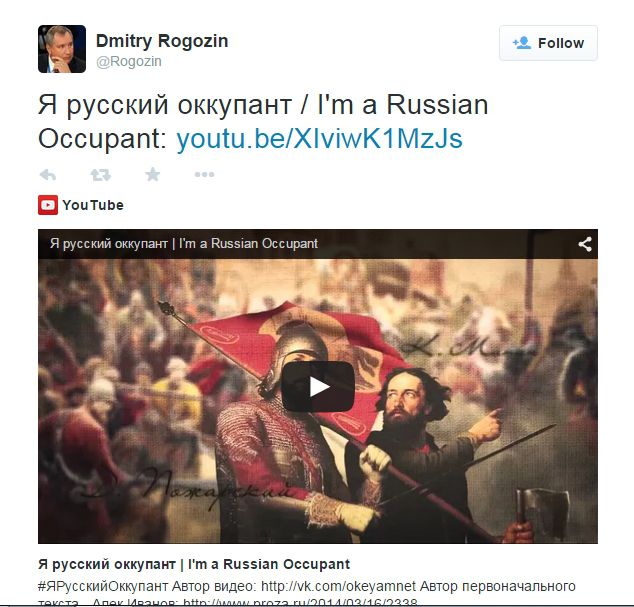 Dmitrii Rogozin: "Sunt un ocupant rus!"