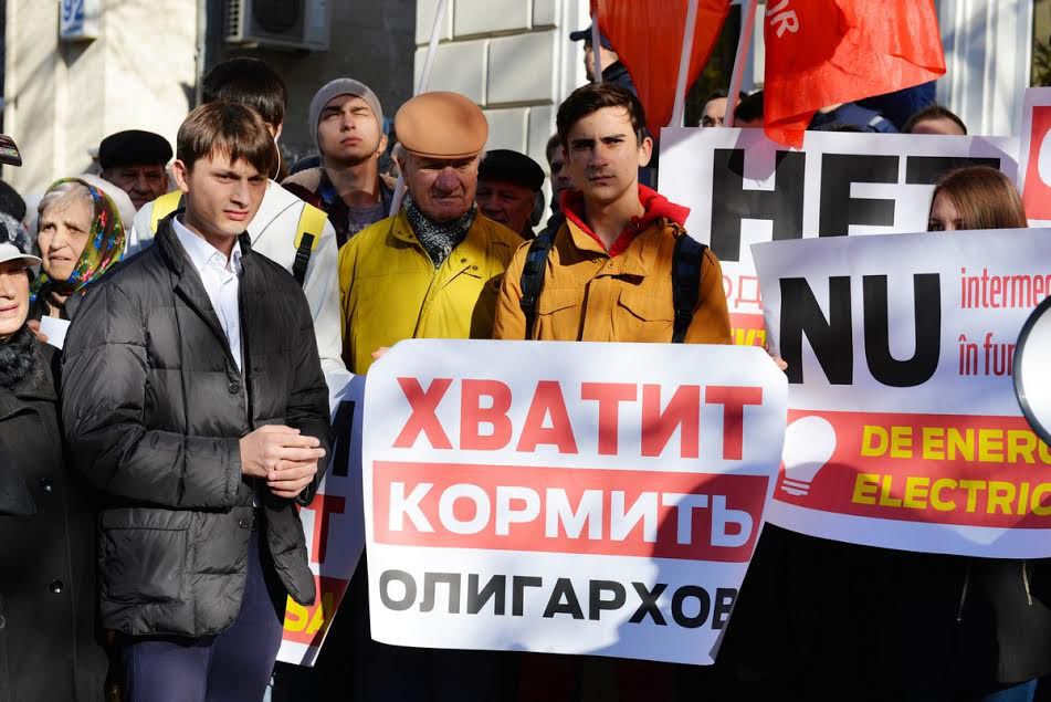 Социалисты потребовали от руководства НАРЭ аннулировать тарифы в течение трех дней и уйти в отставку