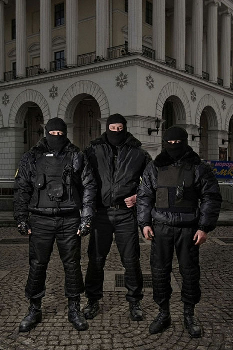 Евромайдан: Люди, которые сделали революцию