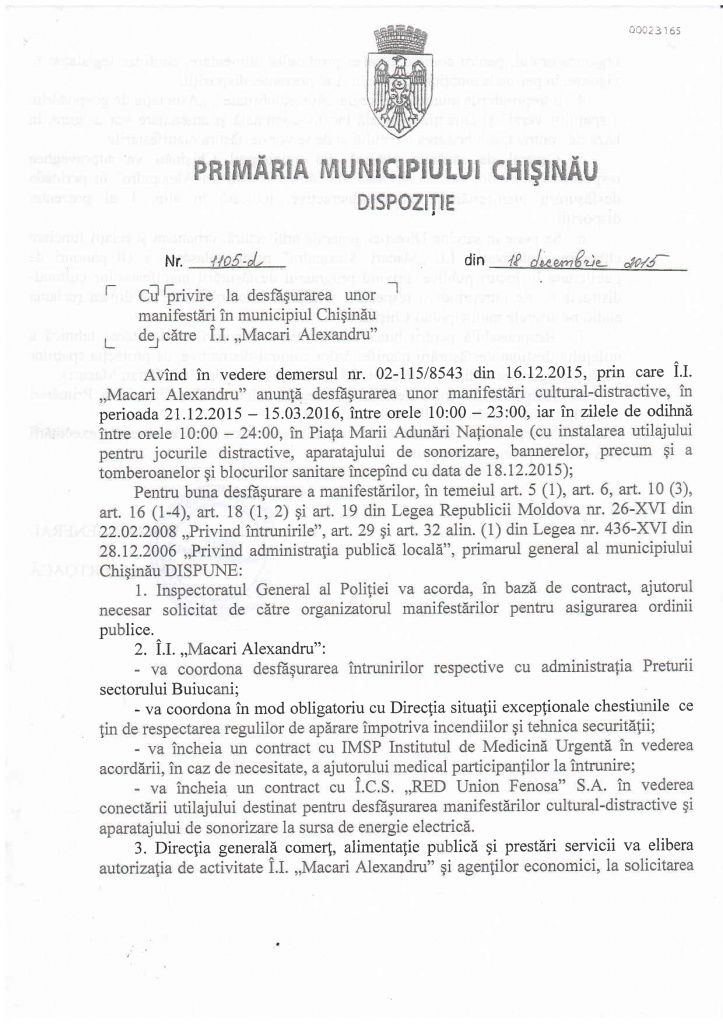 Авторизацию на установку аттракционов в центре Кишинева подписал лично Дорин Киртоакэ