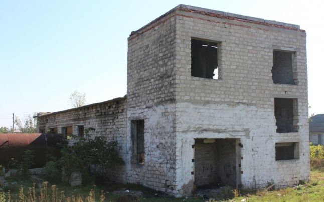 banca de economii, licitatie