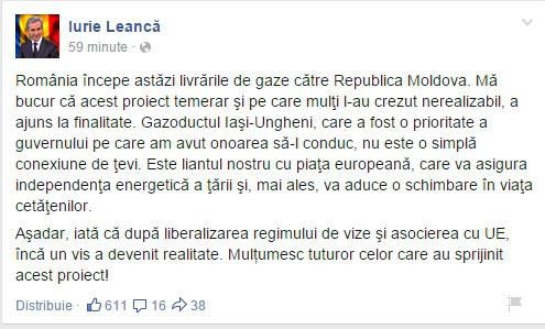 Iurie Leancă: Încă un vis a devenit realitate!