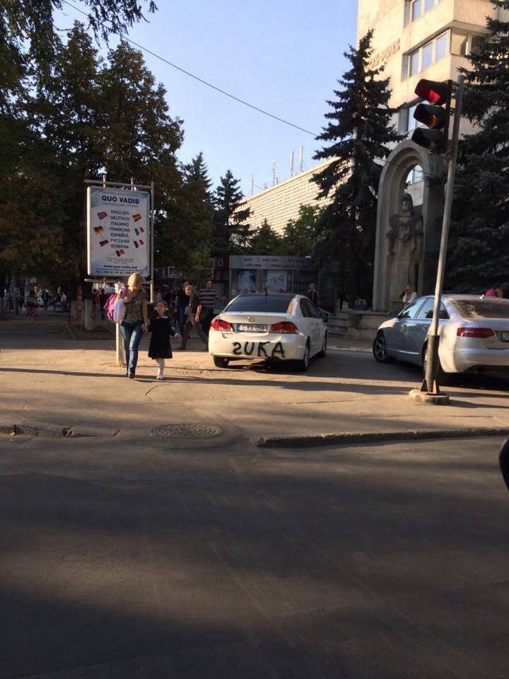 Кишиневского автолюбителя наказали за неправильную парковку