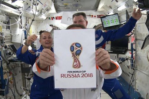 USA Today: Логотип российского ЧМ-2018 оказался на удивление великолепным