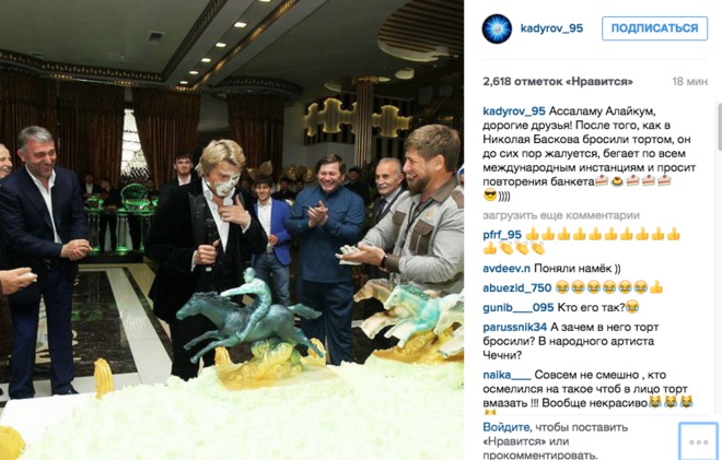 Кадыров выложил фото Баскова, в которого кинули торт