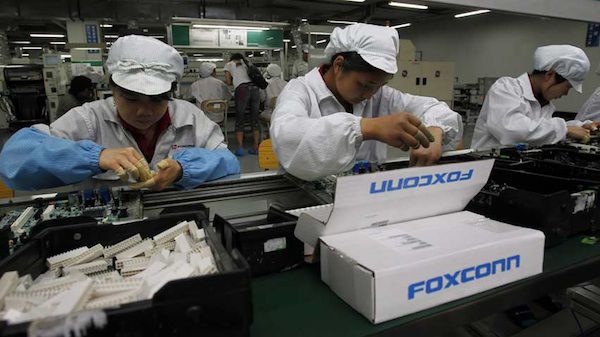 Pegatron в Китае использует рабов для работы на Apple