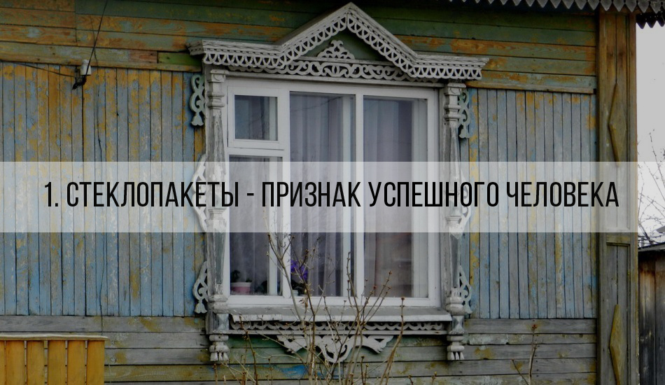 10 признаков того, что Кишинев — провинциальный город